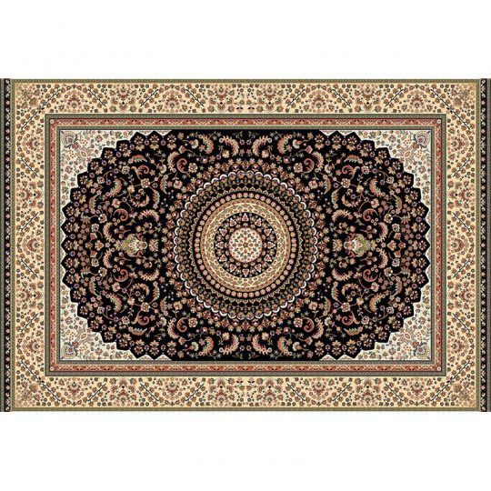 Alfombra Vinílica - Anush - 143x97 cm